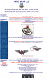 Mobile Screenshot of herogear.com